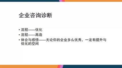 工厂怎么做好设备管理?动动小手轻松拿走全套教材!