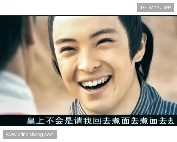 1集封神!《少包》9个细节让“古偶”瞬间失色 1集封神!《少包》9个细节让“古偶”瞬间失色