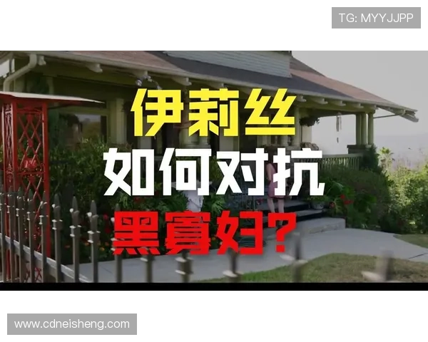 《潜伏3》:他们之间的“爱”是真是假?6段纠葛让你心疼不已! 《潜伏3》:他们之间的“爱”是真是假?6段纠葛让你心疼不已!