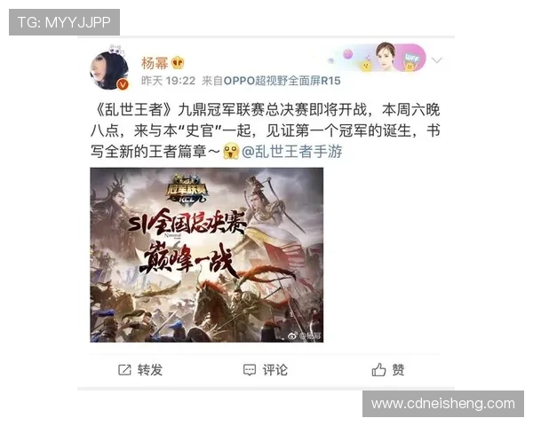 双龙记风云再起两位英雄携手闯荡乱世开启传奇征途篇章 双龙记风云再起两位英雄携手闯荡乱世开启传奇征途篇章