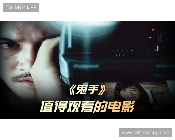 围绕鬼影2展开的惊悚往事再度揭开潜伏阴影背后的诡秘真相 围绕鬼影2展开的惊悚往事再度揭开潜伏阴影背后的诡秘真相