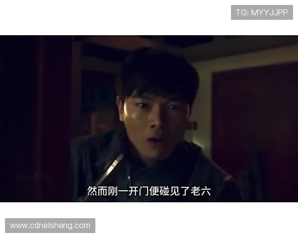 我敢打赌,这是你看过最离谱的90分钟! 我敢打赌,这是你看过最离谱的90分钟!