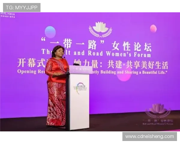 WTO姐妹会:不只是一场聚会,更是全球女性力量的闪耀舞台 WTO姐妹会:不只是一场聚会,更是全球女性力量的闪耀舞台