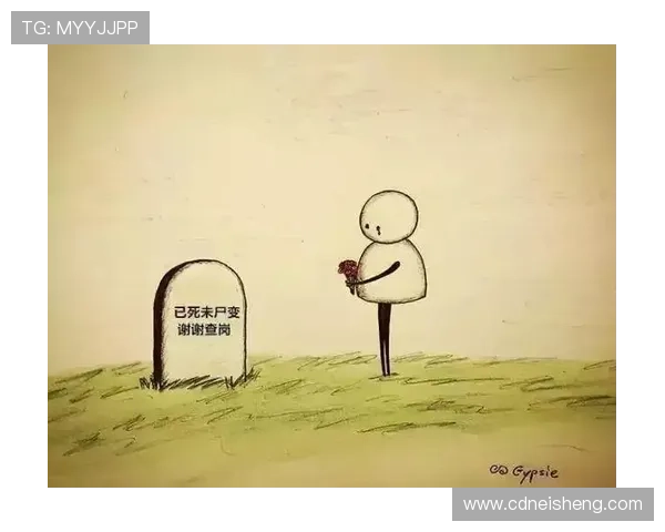 挣脱束缚，活出真我：你的“杀出重围”之旅