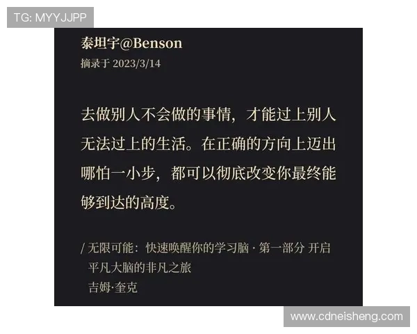 JiHye:点亮心灵的璀璨星辰,唤醒内在的无限可能 JiHye:点亮心灵的璀璨星辰,唤醒内在的无限可能