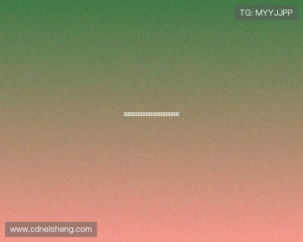 《西伯利亚第一季》：冰封之下，人性灼燃的史诗