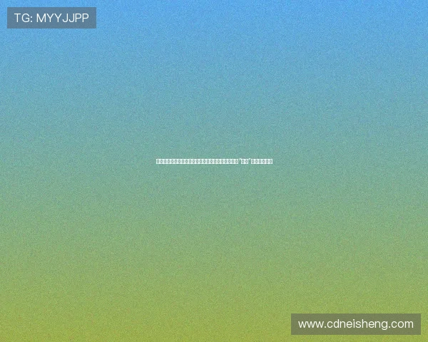 《狼狈》：一场席卷而来的盛宴，你准备好迎接这场“狼狈”的洗礼了吗？