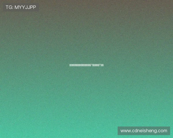 《神探夏洛克》：豆瓣高分背后的“新福尔摩斯”现象