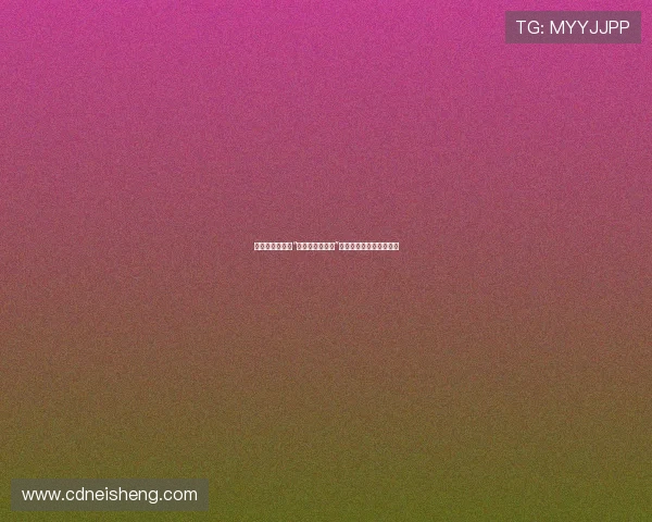 告别单身，拥抱“シングルの美学”：重新定义你的生活方式