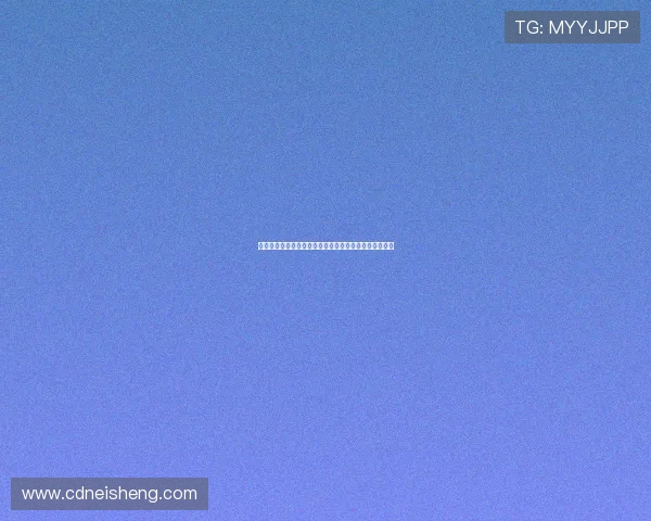 《巴黎拜金女》:一场关于欲望、爱情与现实的迷人迷宫 《巴黎拜金女》:一场关于欲望、爱情与现实的迷人迷宫