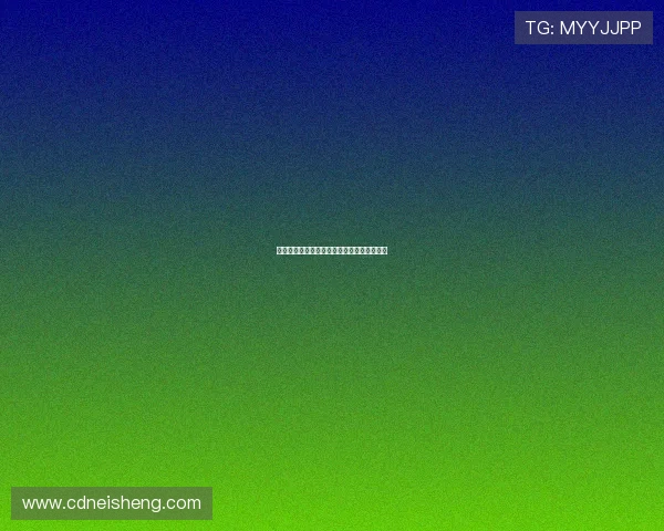 吸血鬼的拥抱：当永恒的诱惑遇上凡人的心跳