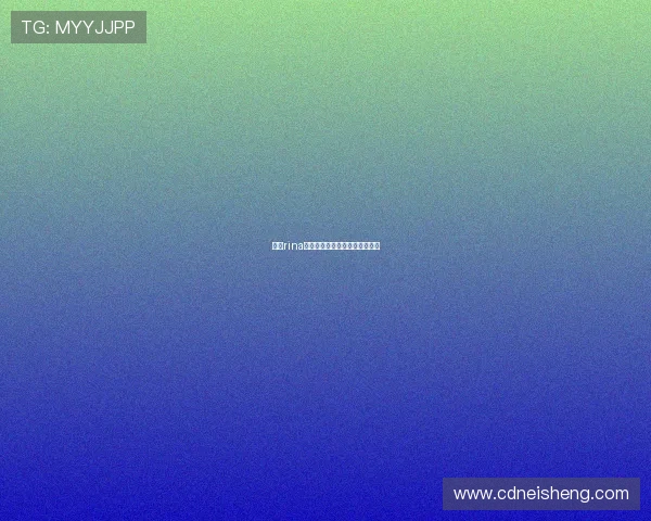 加藤rina：不止是笑容，更是光芒的绽放