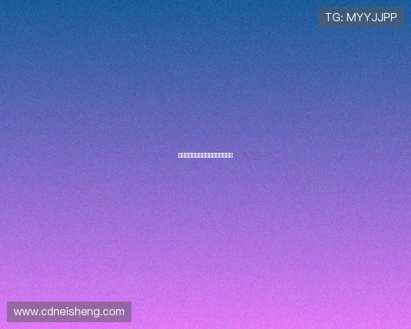 战争游戏：一场关于成长的童年乐章