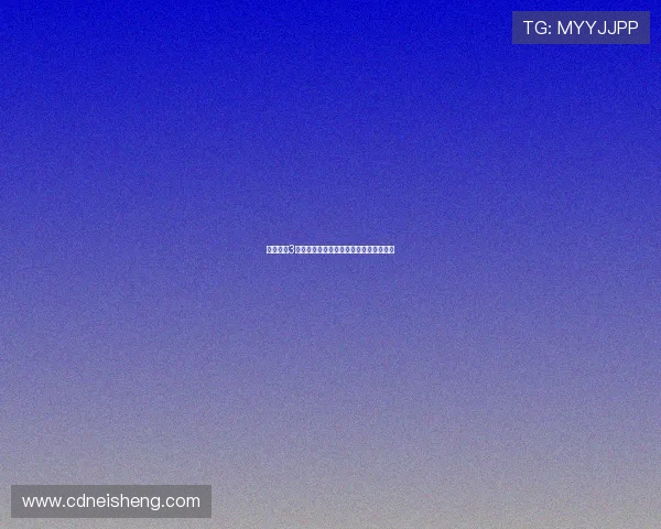 无懈可击3:不止是游戏,更是你我心中永恒的战场