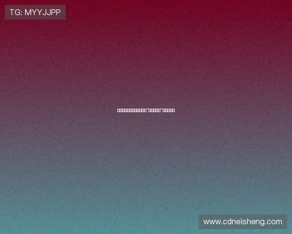 暗夜低语，永恒低语：探索“吸血鬼之魂”的迷人边界