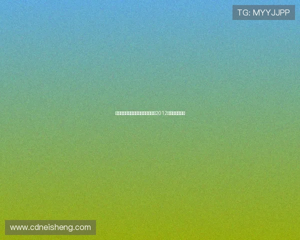 璀璨香江，星光璀璨——追忆金像奖2012的那些闪耀时刻